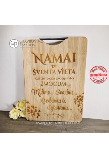 Pjaustymo lentelė "Namai tai šventa vieta..."